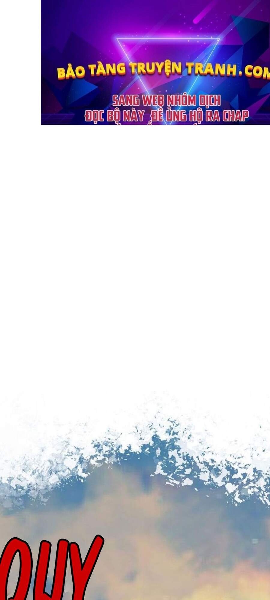 Bất Bại Quyền Ma Chapter 150 - 1