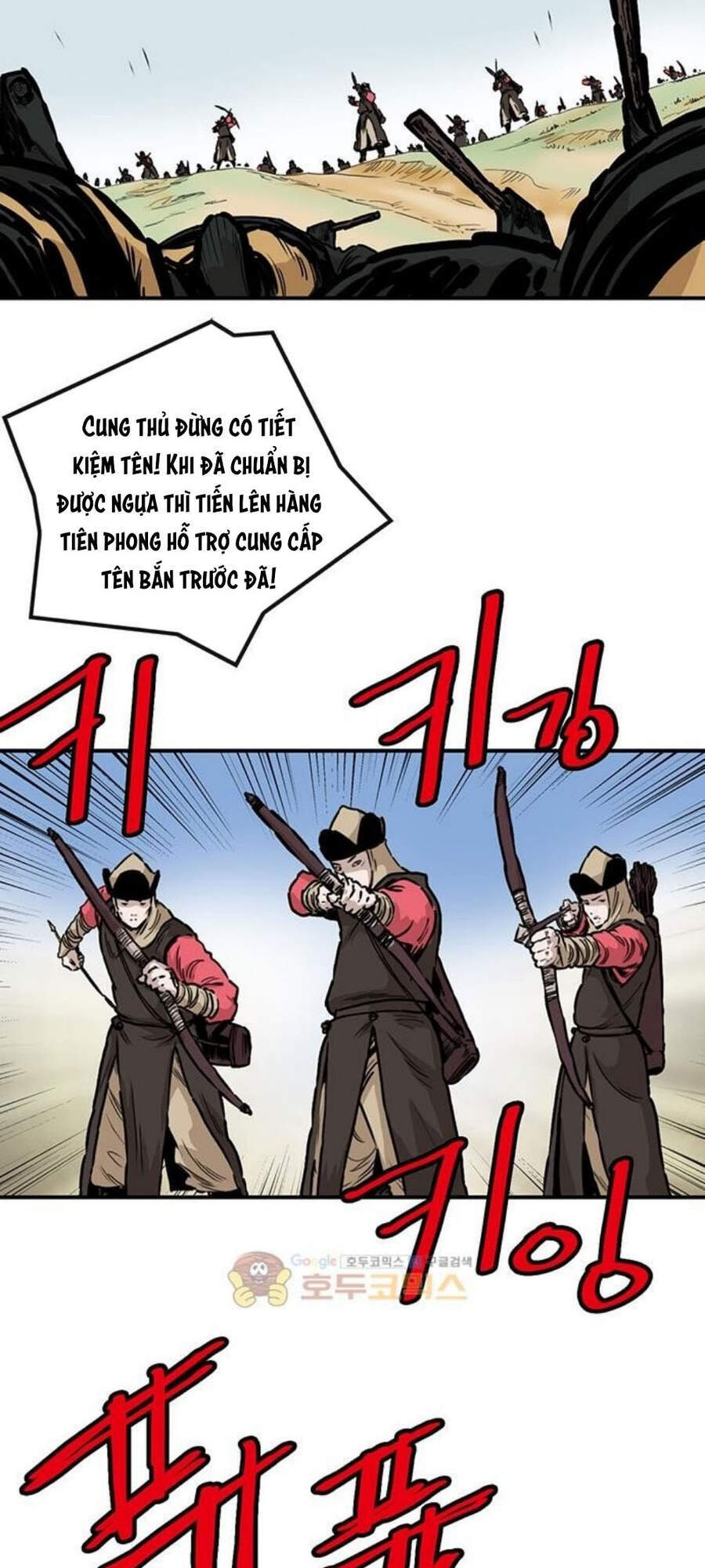 Bất Bại Quyền Ma Chapter 150 - 15