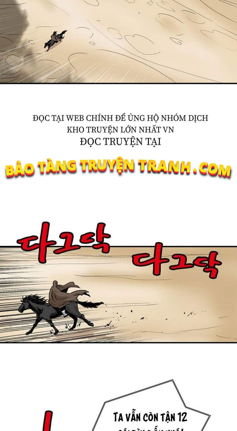 Bất Bại Quyền Ma Chapter 150 - 20