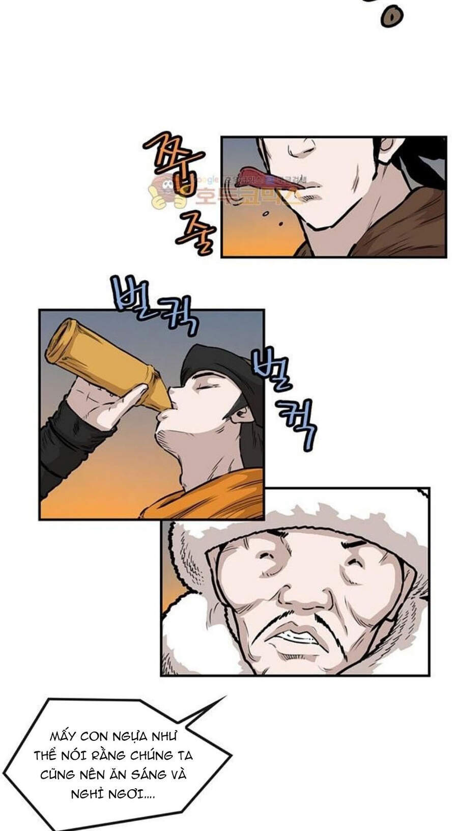 Bất Bại Quyền Ma Chapter 150 - 24