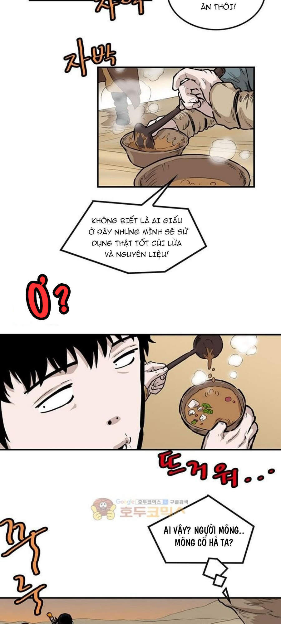 Bất Bại Quyền Ma Chapter 150 - 27