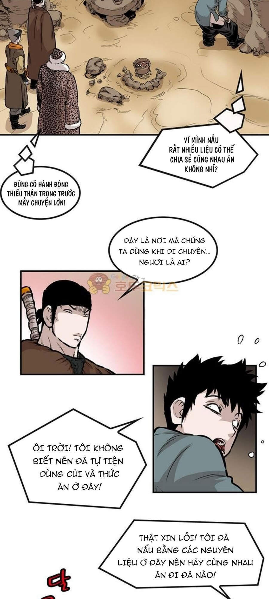 Bất Bại Quyền Ma Chapter 150 - 31