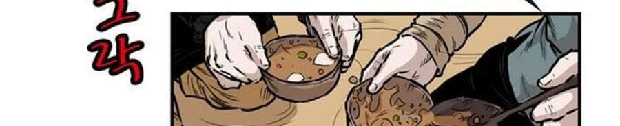 Bất Bại Quyền Ma Chapter 150 - 32