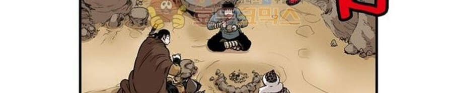 Bất Bại Quyền Ma Chapter 150 - 34