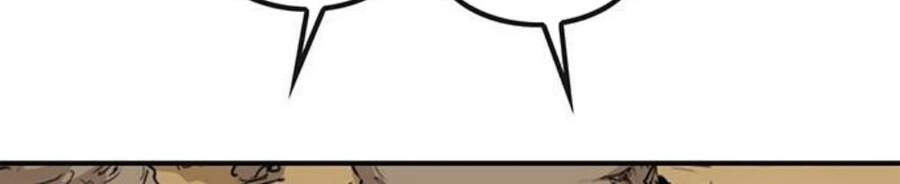 Bất Bại Quyền Ma Chapter 150 - 36