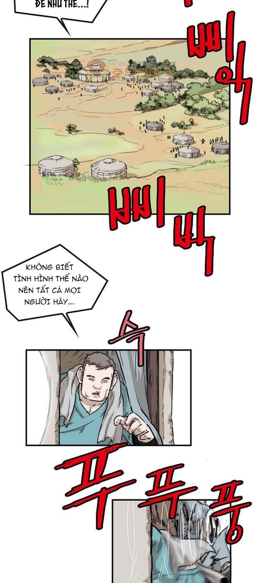 Bất Bại Quyền Ma Chapter 150 - 5