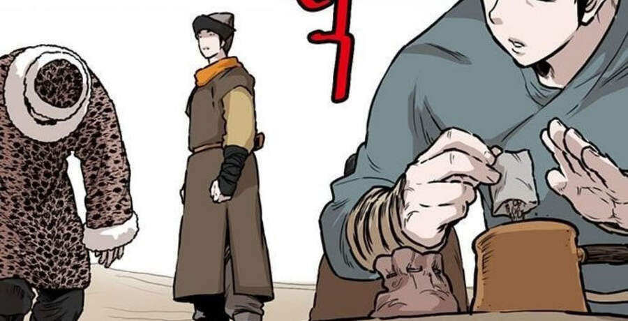 Bất Bại Quyền Ma Chapter 150 - 44