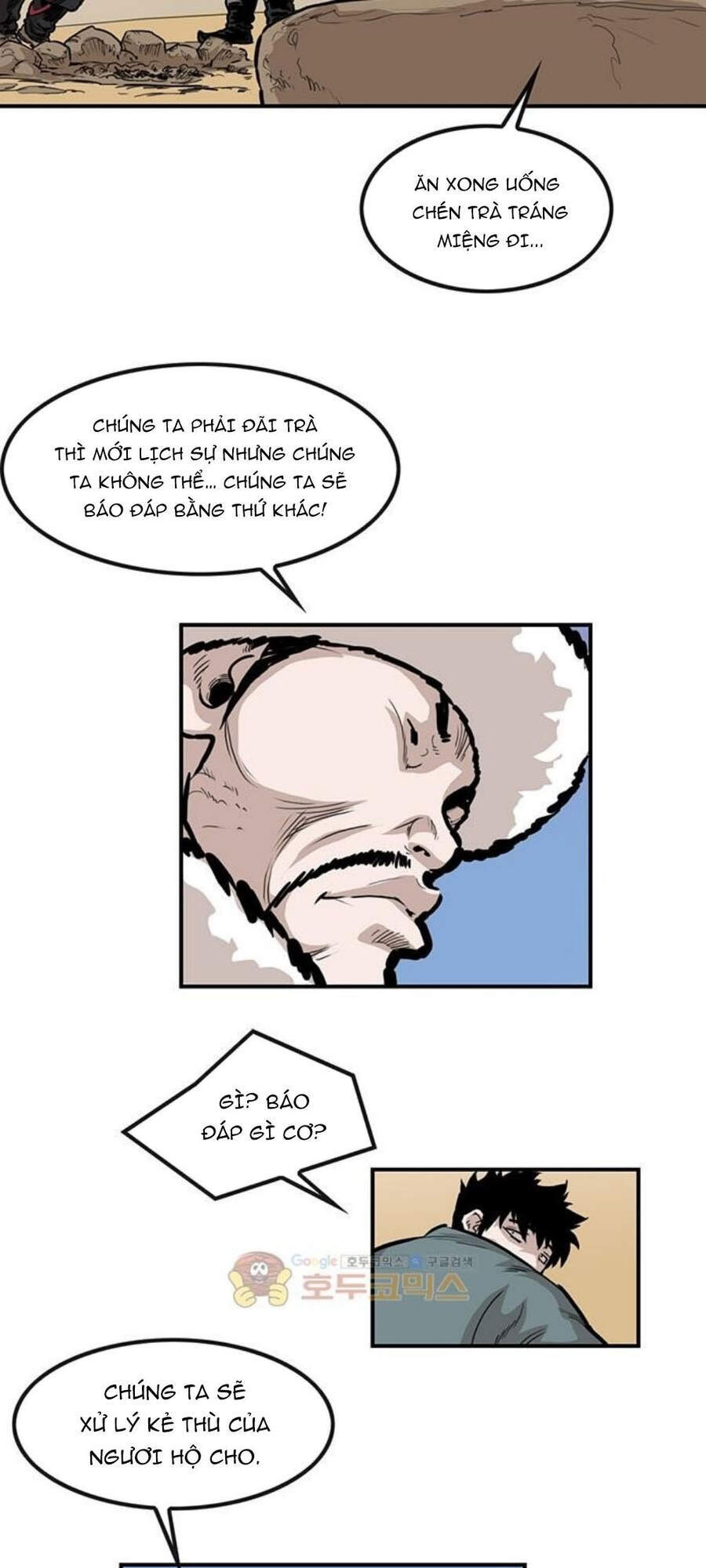 Bất Bại Quyền Ma Chapter 150 - 45