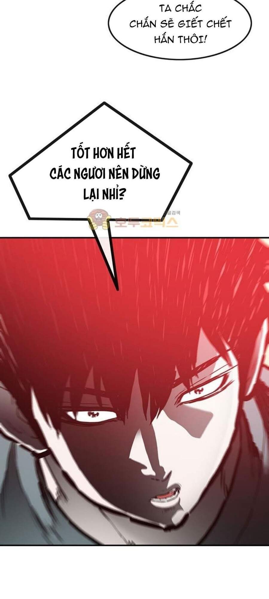 Bất Bại Quyền Ma Chapter 150 - 51