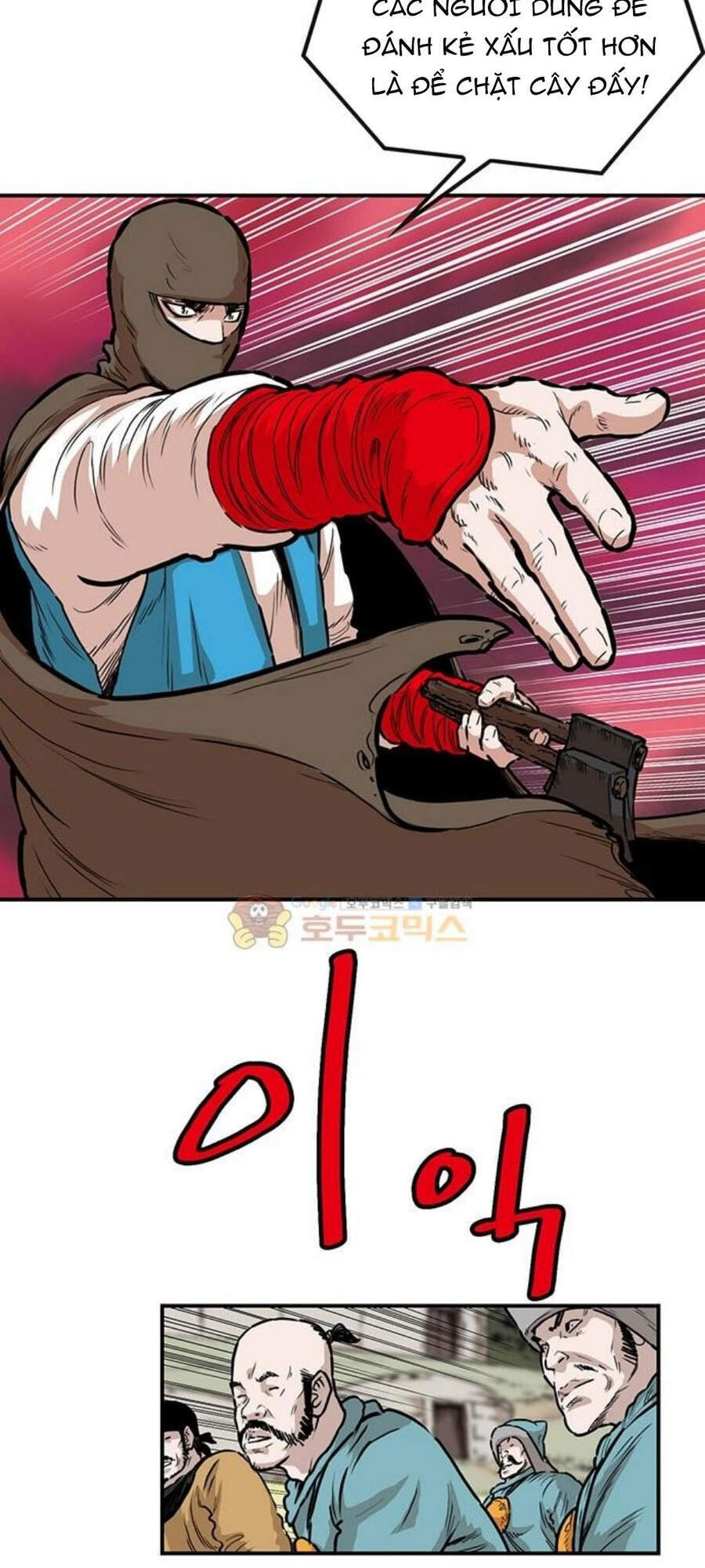 Bất Bại Quyền Ma Chapter 150 - 7