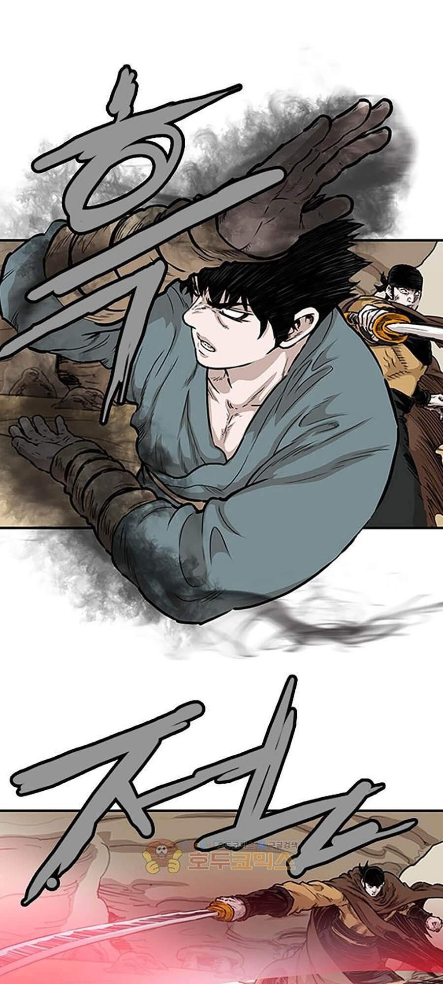 Bất Bại Quyền Ma Chapter 151 - 11