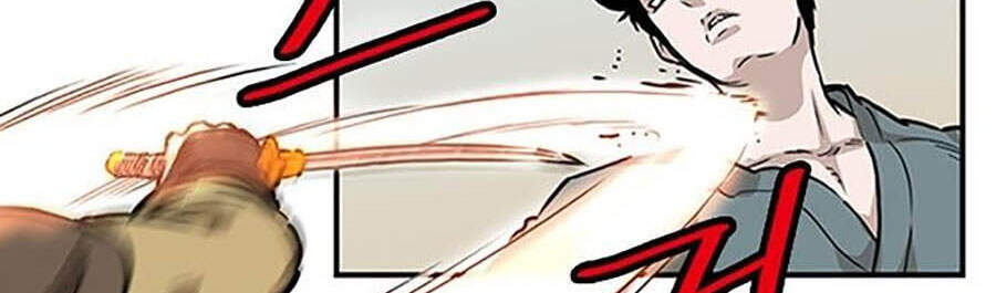 Bất Bại Quyền Ma Chapter 151 - 18