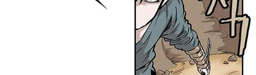 Bất Bại Quyền Ma Chapter 151 - 20