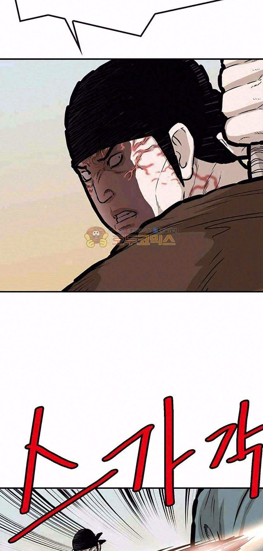 Bất Bại Quyền Ma Chapter 151 - 3