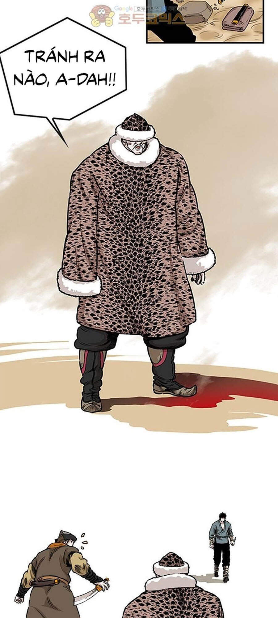 Bất Bại Quyền Ma Chapter 151 - 21