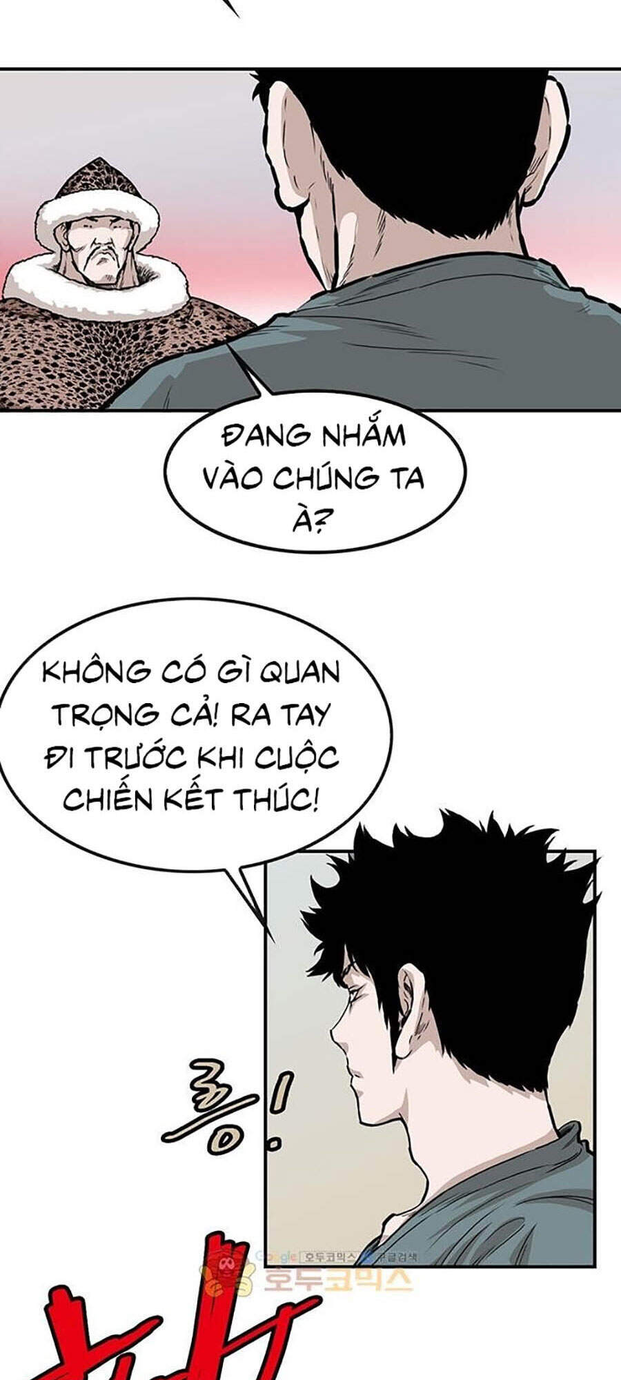 Bất Bại Quyền Ma Chapter 151 - 25
