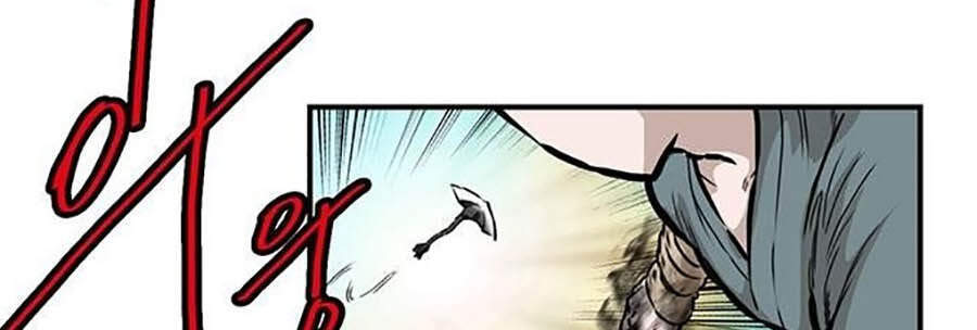 Bất Bại Quyền Ma Chapter 151 - 32