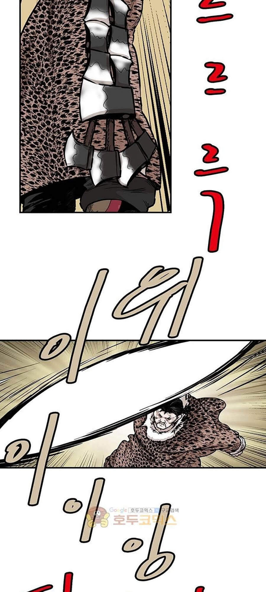 Bất Bại Quyền Ma Chapter 151 - 39