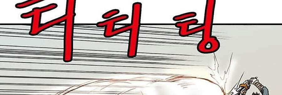 Bất Bại Quyền Ma Chapter 151 - 40