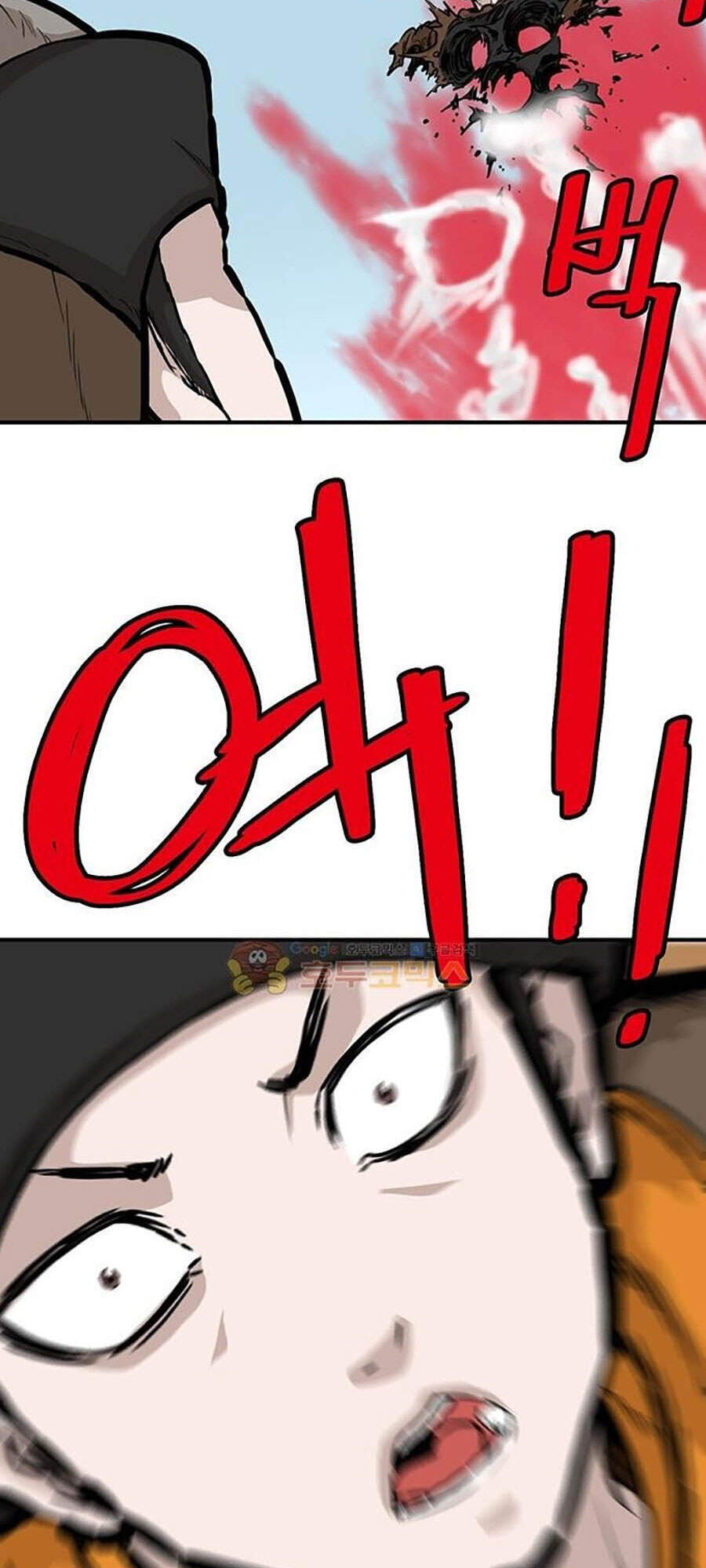 Bất Bại Quyền Ma Chapter 151 - 53