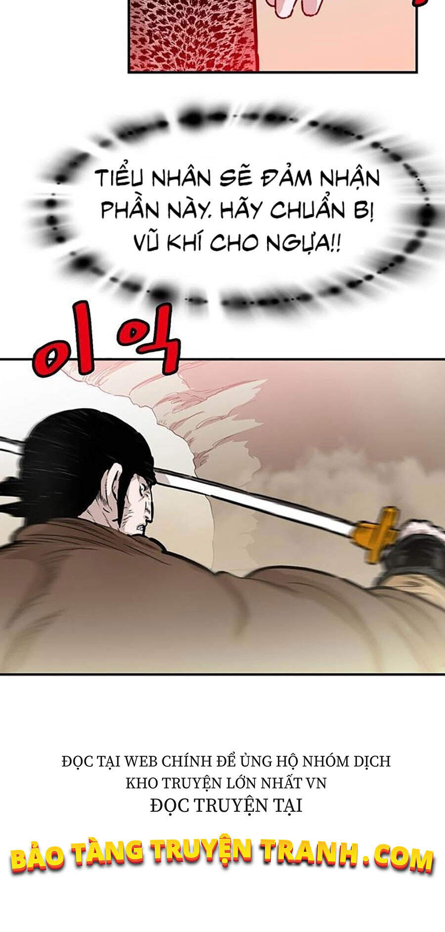 Bất Bại Quyền Ma Chapter 151 - 10