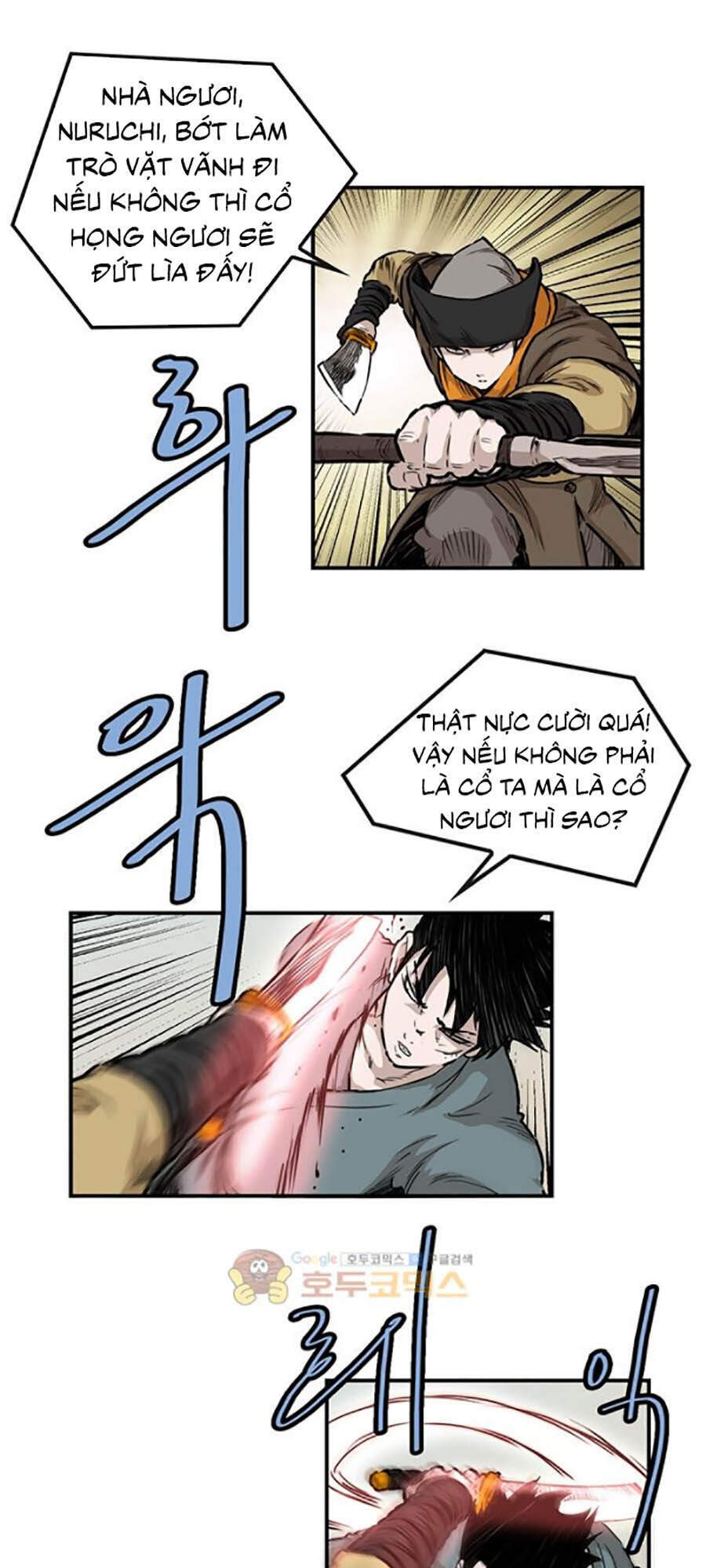 Bất Bại Quyền Ma Chapter 152 - 13