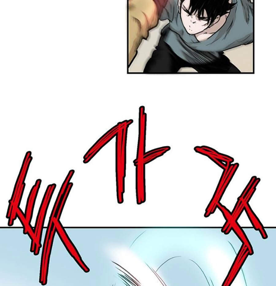 Bất Bại Quyền Ma Chapter 152 - 14