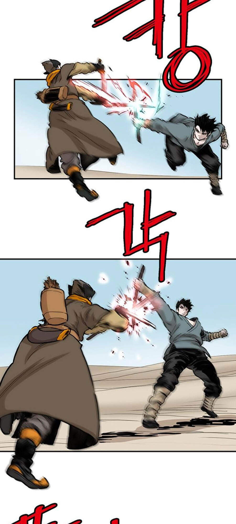 Bất Bại Quyền Ma Chapter 152 - 17