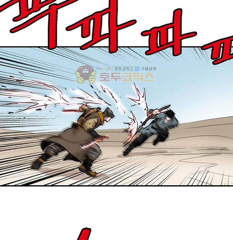 Bất Bại Quyền Ma Chapter 152 - 18