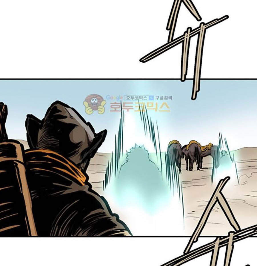 Bất Bại Quyền Ma Chapter 152 - 22