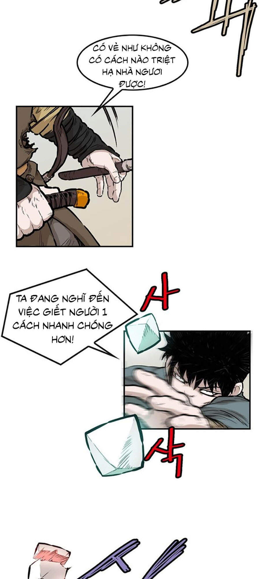 Bất Bại Quyền Ma Chapter 152 - 23