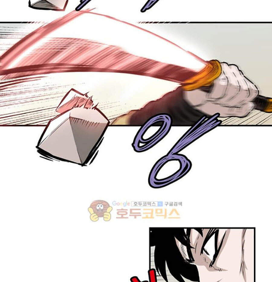 Bất Bại Quyền Ma Chapter 152 - 24