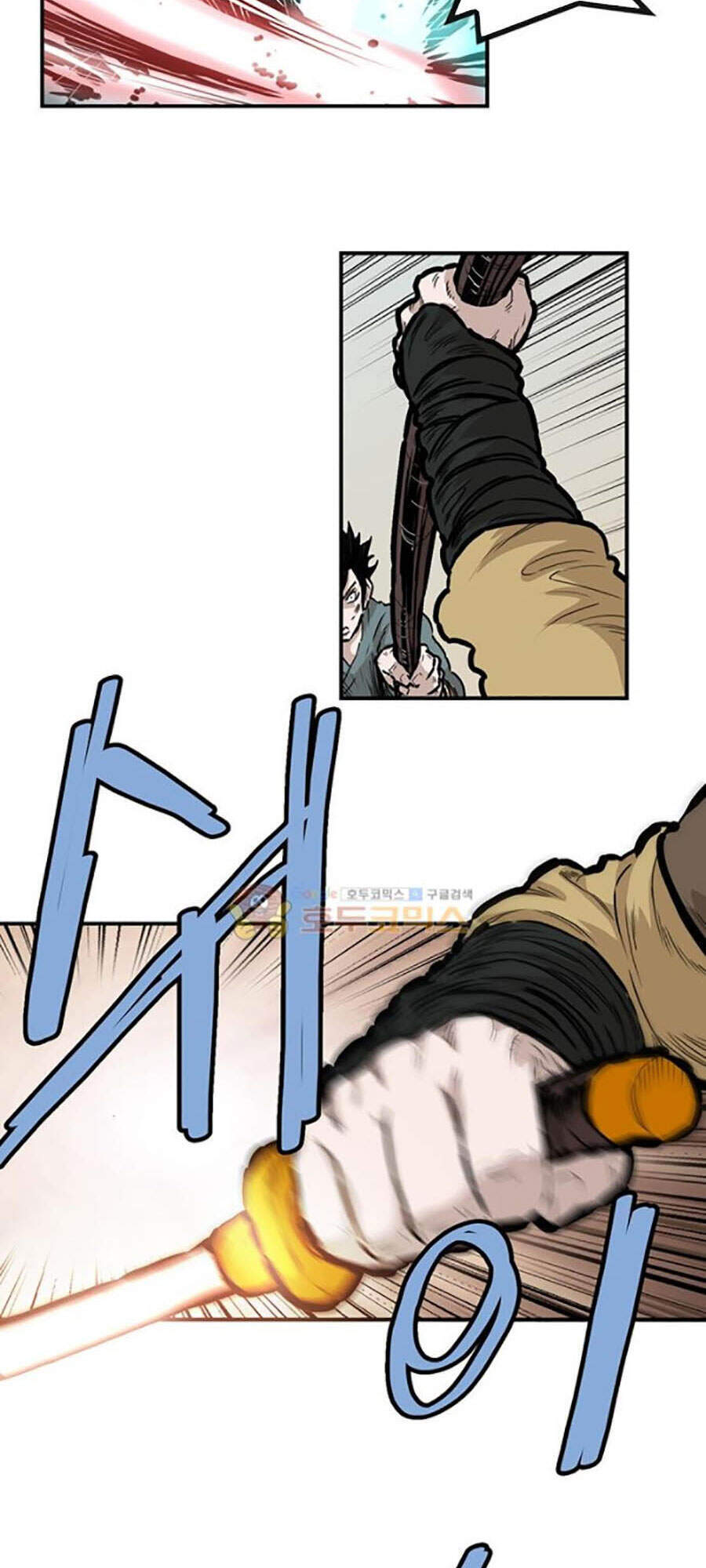 Bất Bại Quyền Ma Chapter 152 - 9