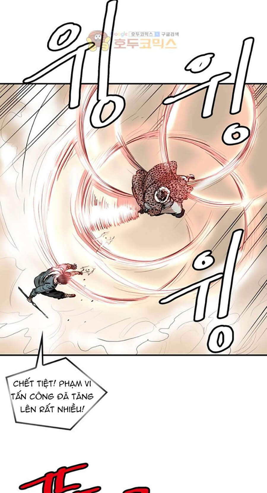 Bất Bại Quyền Ma Chapter 153 - 22