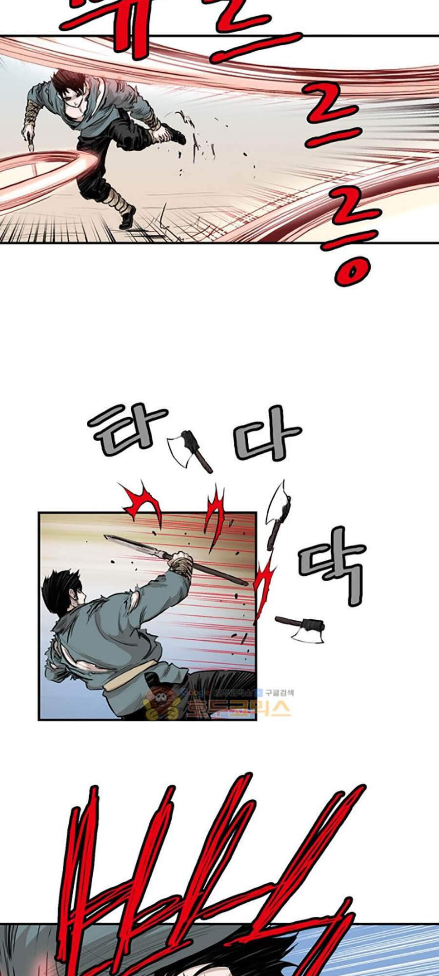 Bất Bại Quyền Ma Chapter 153 - 23