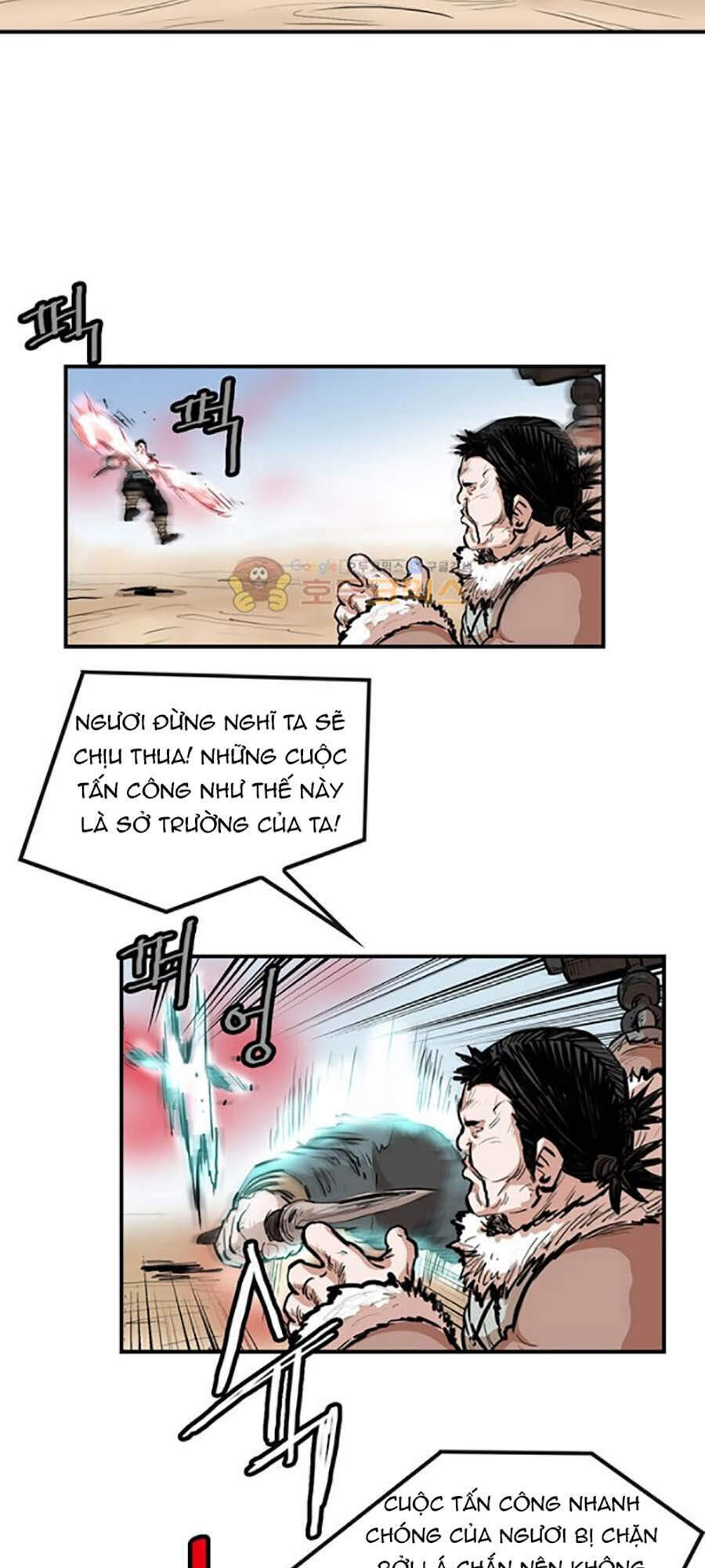 Bất Bại Quyền Ma Chapter 153 - 25