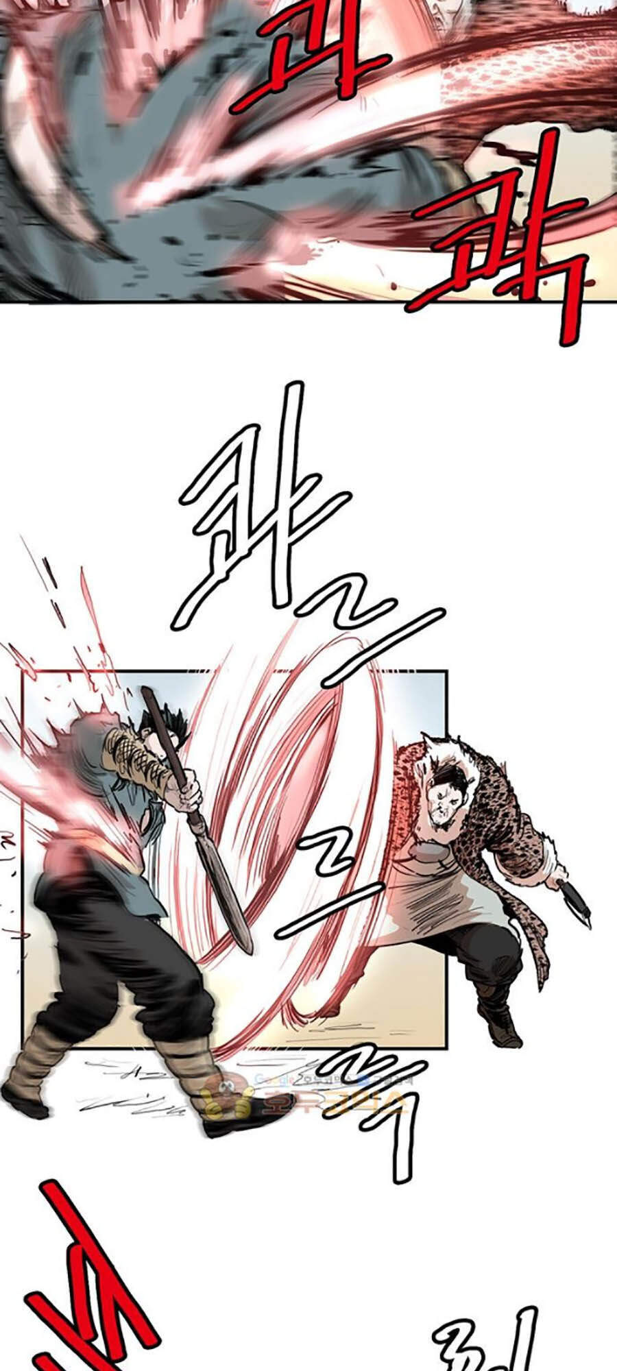 Bất Bại Quyền Ma Chapter 153 - 27