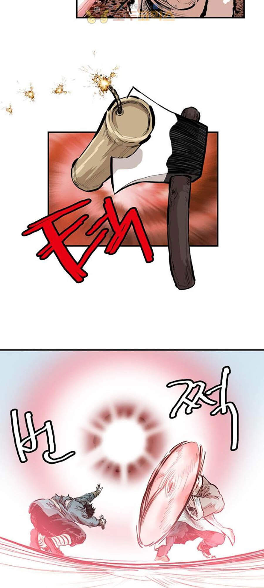 Bất Bại Quyền Ma Chapter 153 - 31