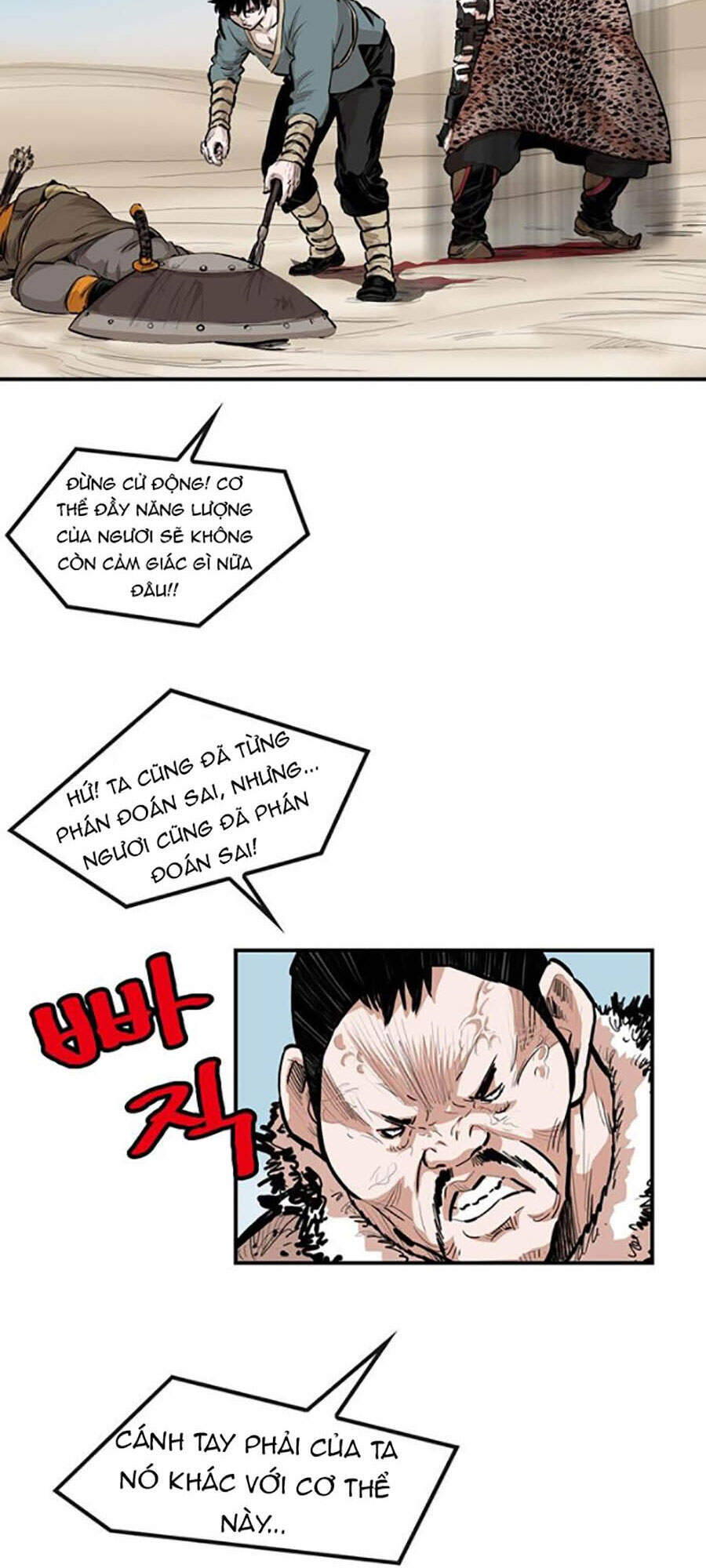 Bất Bại Quyền Ma Chapter 153 - 5