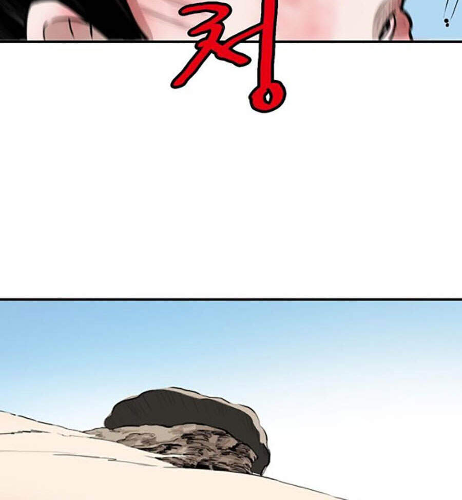 Bất Bại Quyền Ma Chapter 153 - 42