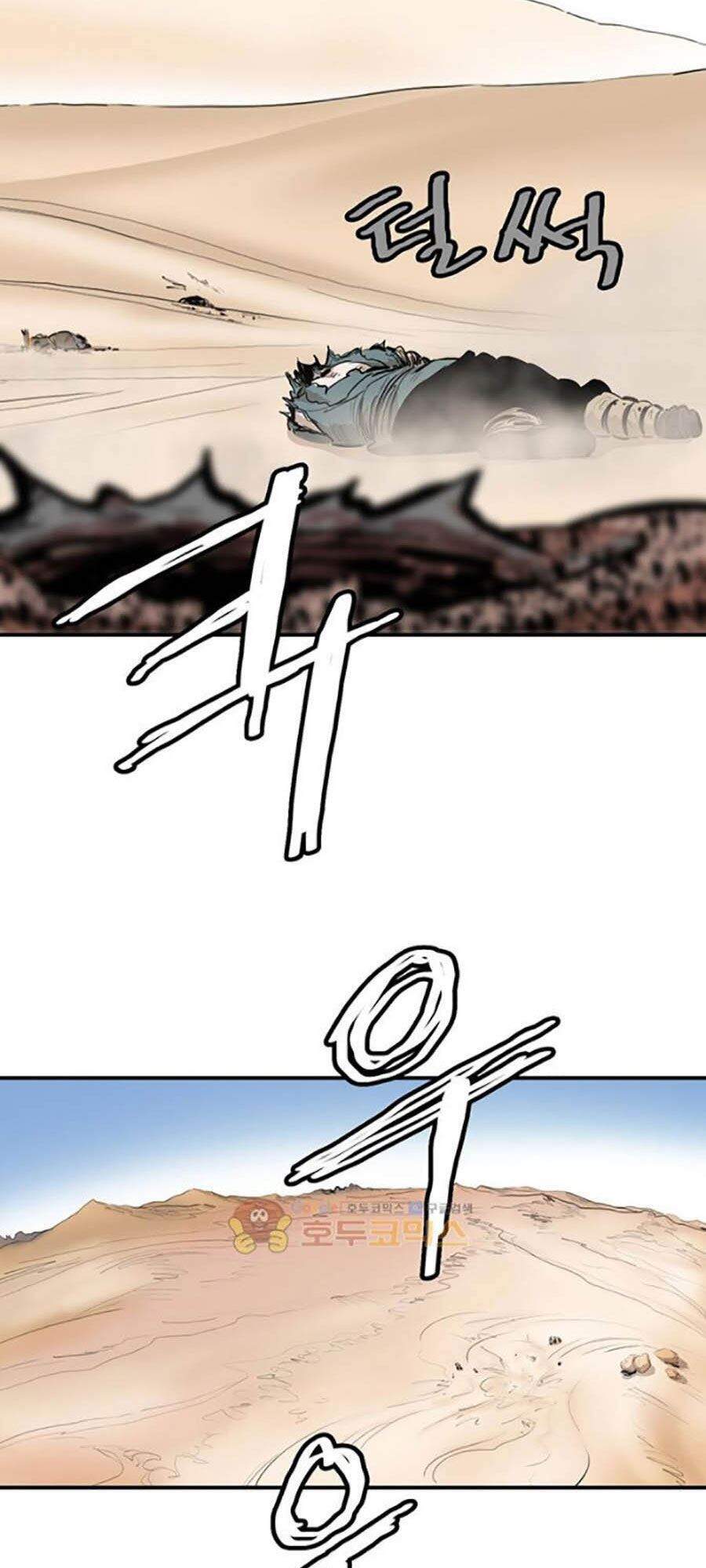 Bất Bại Quyền Ma Chapter 153 - 43