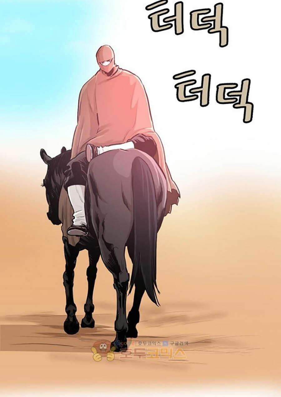 Bất Bại Quyền Ma Chapter 154 - 2