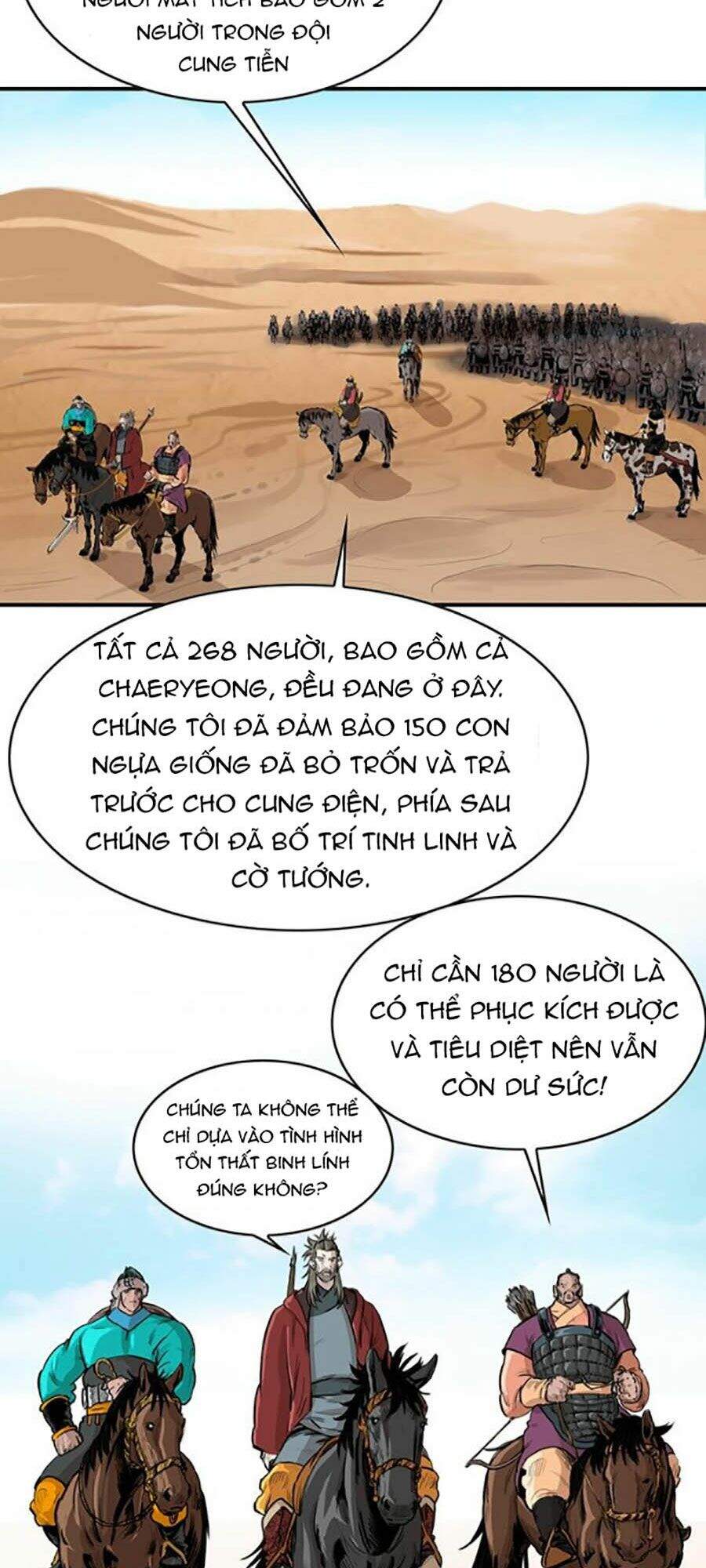 Bất Bại Quyền Ma Chapter 154 - 13