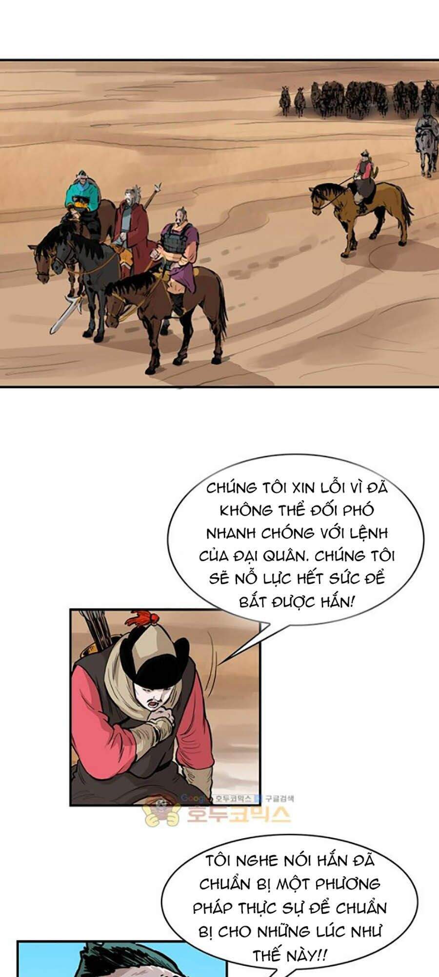 Bất Bại Quyền Ma Chapter 154 - 16