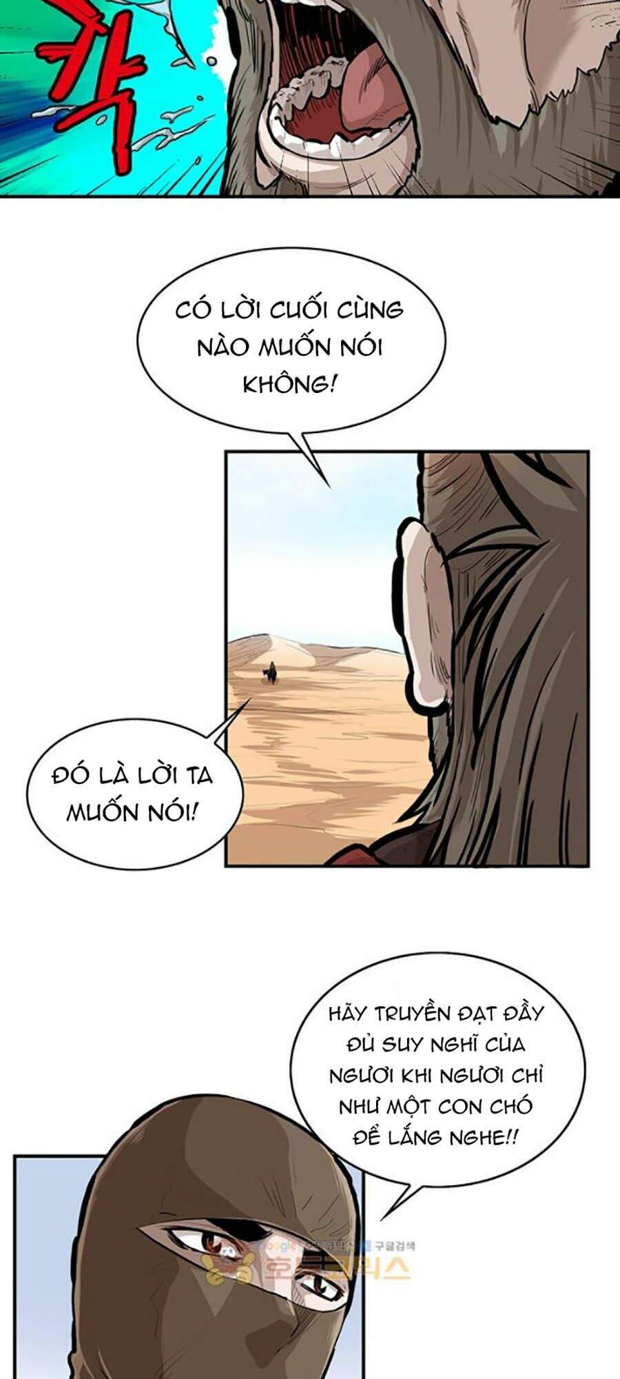 Bất Bại Quyền Ma Chapter 154 - 22