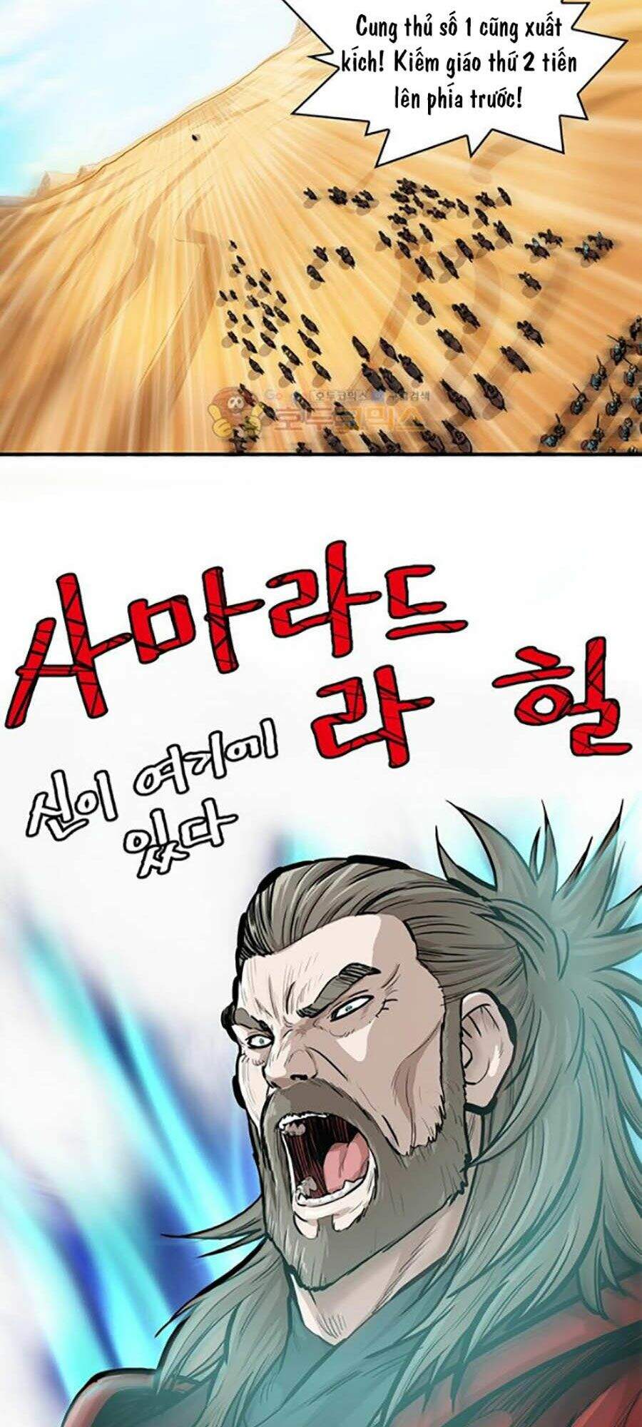 Bất Bại Quyền Ma Chapter 154 - 25