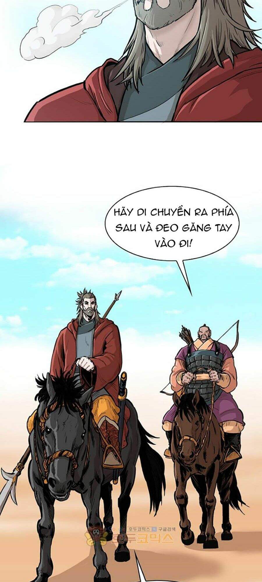 Bất Bại Quyền Ma Chapter 154 - 4