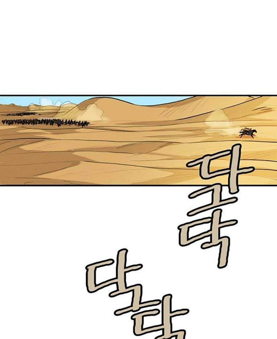 Bất Bại Quyền Ma Chapter 154 - 43