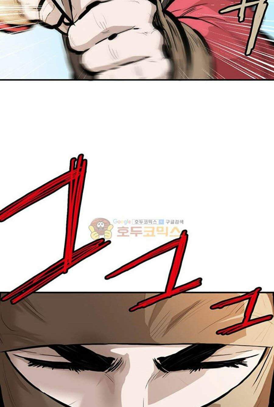 Bất Bại Quyền Ma Chapter 154 - 49