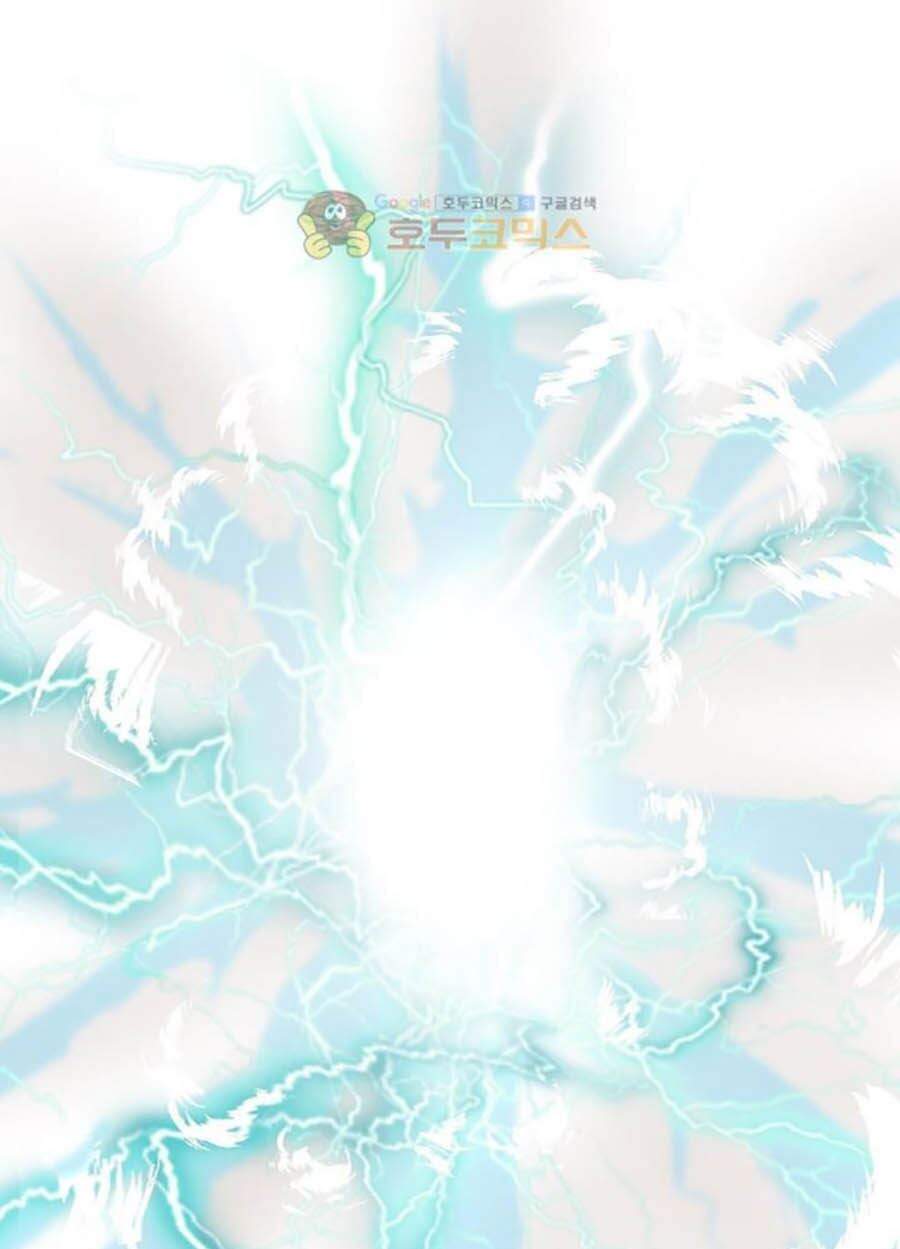 Bất Bại Quyền Ma Chapter 155 - 2